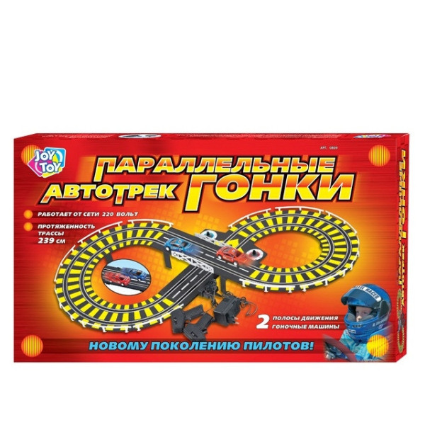 Іграшковий автотрек 0809 довжина траси 239 см Іграшковий автотрек 0809 довжина траси 239 см