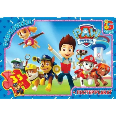 Пазли дитячі "Paw Patrol" Цуценячий патруль PW0812 35 елементів