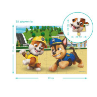 Пазл дитячий "Кремез та Гонщик" 200690 35 елементів