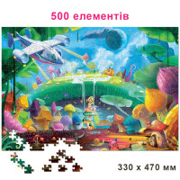 Пазл класичний "Магічна планета" 84917 500 елементів