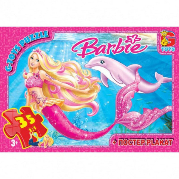 Пазли дитячі "Barbie" BA015 35 елементів Пазли дитячі "Barbie" BA015 35 елементів