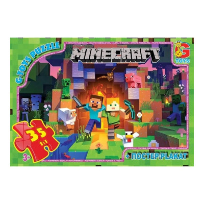 Пазли дитячі "Minecraft" Майнкрафт MC787 35 елементів