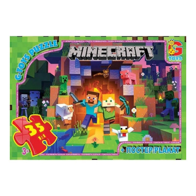 Пазли дитячі "Minecraft" Майнкрафт MC787, 35 елементів