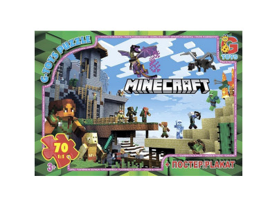 Дитячий пазл "Minecraft" MC785 плакат 70 елементів