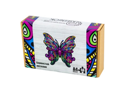 Фігурний деревяний пазл A4 Барвистий Метелик PuzA4-01723 60 деталей