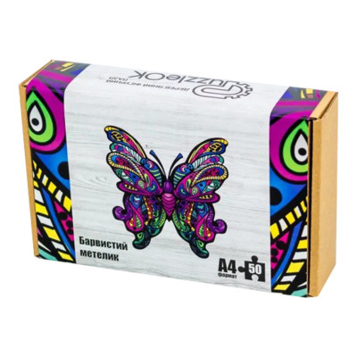 Фігурний деревяний пазл A4 Барвистий Метелик PuzA4-01723 60 деталей