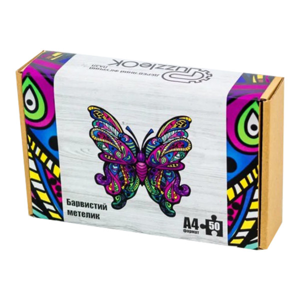 Фігурний деревяний пазл A4 Барвистий Метелик PuzA4-01723 60 деталей
