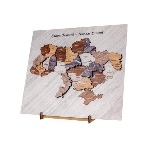 Двошарова дерев’яна "Карта України" Арт-00351 на підставці