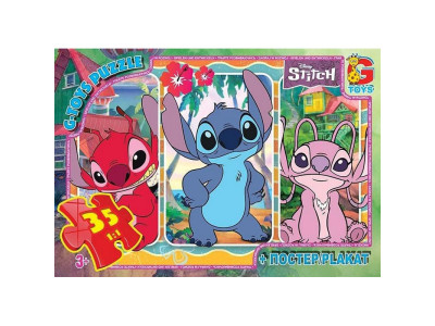 Дитячий пазл "Stitch" SC604 постер 35 елементів Дитячий пазл "Stitch" SC604 постер 35 елементів