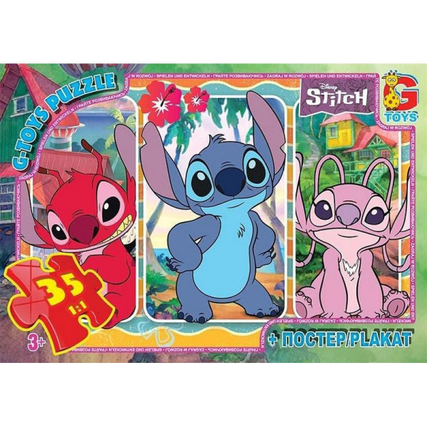 Дитячий пазл "Stitch" SC604 постер 35 елементів