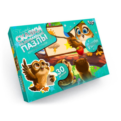 Дитячі пазли-максі "Сови у школі" Mx30-07-05 30 елементів