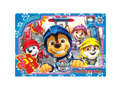 Дитячий пазл "Paw Patrol" PW08904 постер 35 елементів