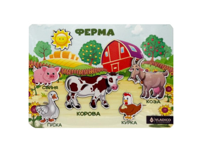 Дерев'яний пазл-вкладиш "Ферма" 3240-05-010 розмір 33х25 см Дерев'яний пазл-вкладиш "Ферма" 3240-05-010 розмір 33х25 см