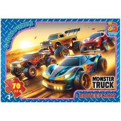 Пазли дитячі "Монстер траки" MT185 70 елементів