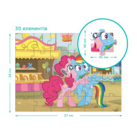 Дитячий пазл "My Little Pony: Парк атракціонів" 200683 30 елементів Дитячий пазл "My Little Pony: Парк атракціонів" 200683 30 елементів