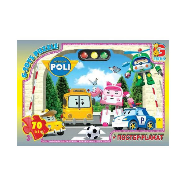 Пазли дитячі "Робокар Полі" RR067435 70 елементів