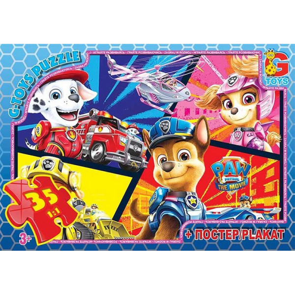 Дитячий пазл "Paw Patrol Щенячий патруль" PW0881 постер 35 елементів Дитячий пазл "Paw Patrol Щенячий патруль" PW0881 постер 35 елементів