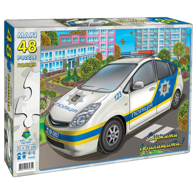 Пазл MAXI "Поліція" Енергія Плюс 84627 48 ел