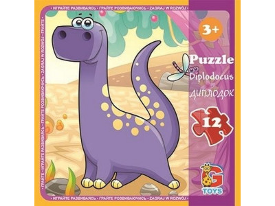 Пазли дитячі "Динозаври" LD02, 12 елементів
