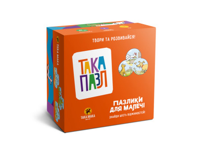 Пазли для малюків "Песик котик курочка" 960247 (190001-UA) 18 елементів Пазли для малюків "Песик котик курочка" 960247 (190001-UA) 18 елементів