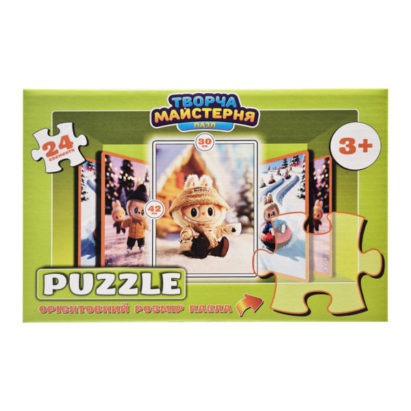 Дитячі пазли "Лабубу з какао" Puz-M-15 24 елементи розмір 30х42 см