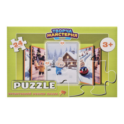 Дитячі пазли "Лабубу та сніговик" Puz-M-16 24 елементи розмір 30х42 см