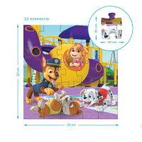 Дитячий пазл Ігровий майданчик Paw Patrol 200578 3 в 1