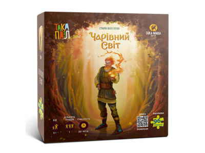 Пазли для дітей "Чарівний світ Цур" 960407 (270012-UA) 96 елементів