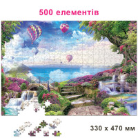 Пазл класичний "Прекрасний вид на море" 84924 500 елементів Пазл класичний "Прекрасний вид на море" 84924 500 елементів