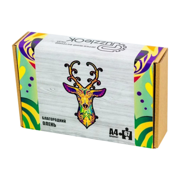 Фігурний деревяний пазл A4 Благородний Олень PuzA4-00731 67 деталей