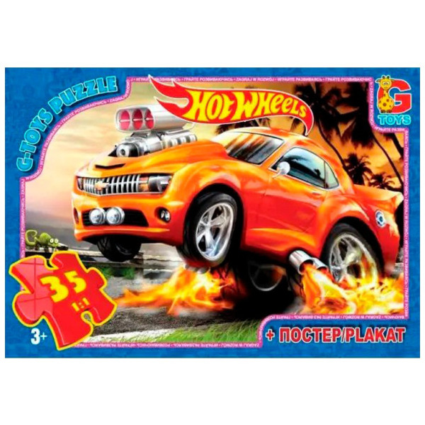 Пазли дитячі "Hot Wheels" FW701 35 елементів Пазли дитячі "Hot Wheels" FW701 35 елементів