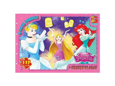 Дитячий пазл "Принцеси Дісней" PD93 плакат 117 елементів