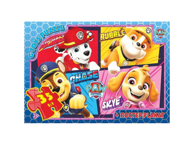 Дитячий пазл "Paw Patrol" PW08905 постер 35 елементів