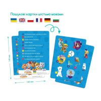 Дитячий пазл "Paw Patrol: На прогулянці" 200453 60 елементів Дитячий пазл "Paw Patrol: На прогулянці" 200453 60 елементів