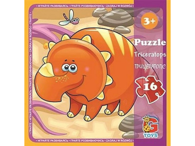 Дитячий пазл "Динозаври" LD03 16 елементів