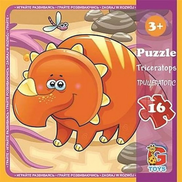 Дитячий пазл "Динозаври" LD03 16 елементів