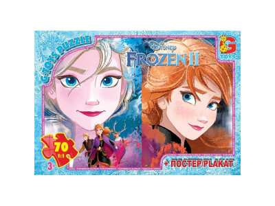Дитячий пазл "Frouzen" FR022 постер 70 елементів