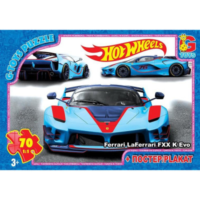 Пазли дитячі "Hot Wheels" FW716 70 елементів Пазли дитячі "Hot Wheels" FW716 70 елементів