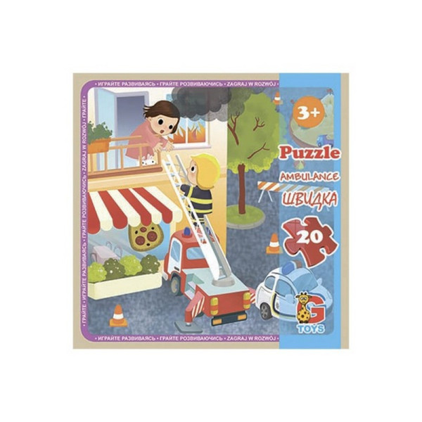 Дитячий пазл "Транспорт" LT09 20 елементів