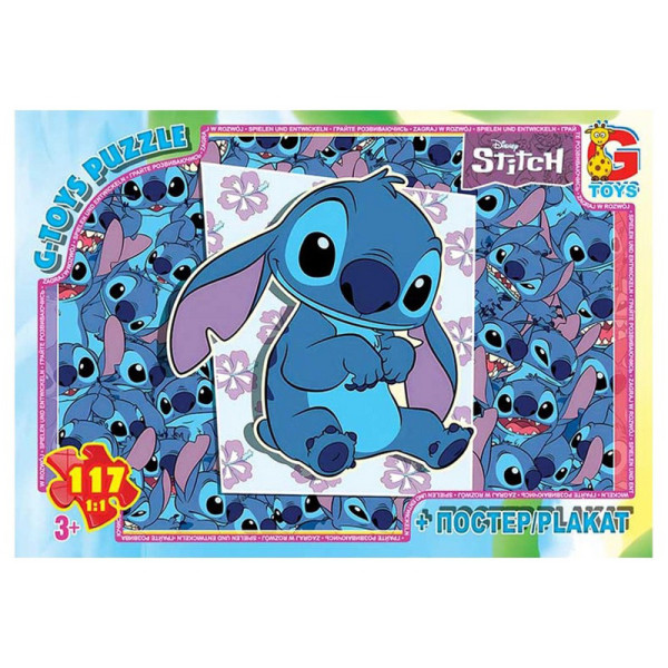 Дитячий пазл "Stitch" SC618 постер 117 елементів