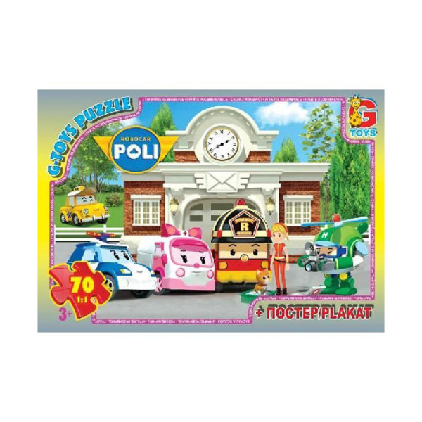 Пазли дитячі "Робокар Полі" RR067437 70 елементів