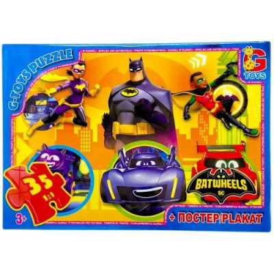 Дитячий пазл "Бет-колеса" BW02 постер 35 елементів Дитячий пазл "Бет-колеса" BW02 постер 35 елементів