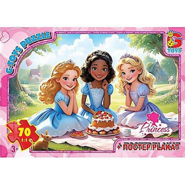 Дитячий пазл "Принцеси" PR04 постер 70 елементів