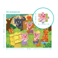 Дитячий пазл "Троє поросят" 300695 30 елементів