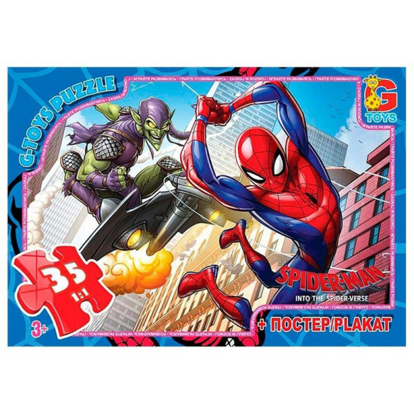 Дитячий пазл "Людина-павук" SM901 плакат 35 елементів