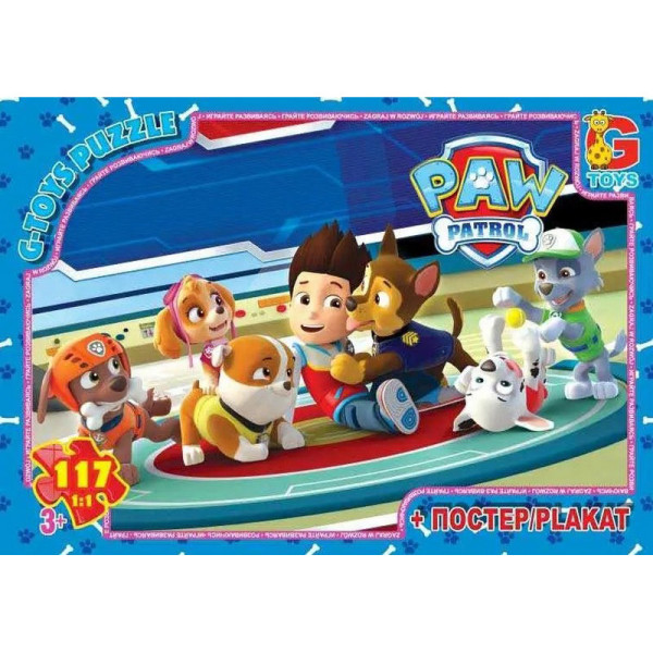 Пазли дитячі "Paw Patrol" Цуценячий патруль PW0818 117 елементів
