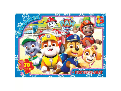 Дитячий пазл "Щенячий патруль" PW0883 постер 70 елементів