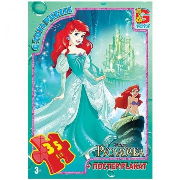 Дитячий пазл "Русалонька" R006 плакат 35 елементів Дитячий пазл "Русалонька" R006 плакат 35 елементів