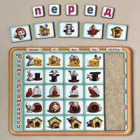 Дерев'яний пазл-вкладиш "Вчимо прийменники" Ubumblebees (ПСД135-УКР) PSD135-UKR сортер