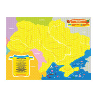 Магнітна карта-пазл Моя країна – Україна 148709, 25 пазлів областей та Крим
